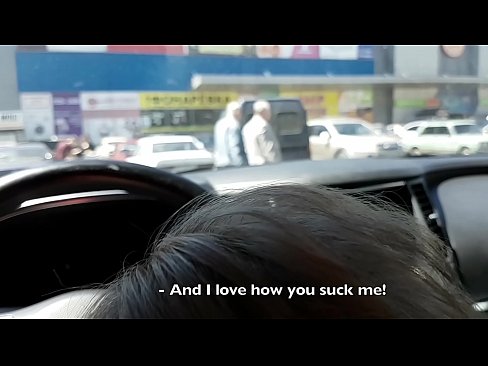❤️ 就在超市外的停車場吸了 肛色情 在我們 ❤